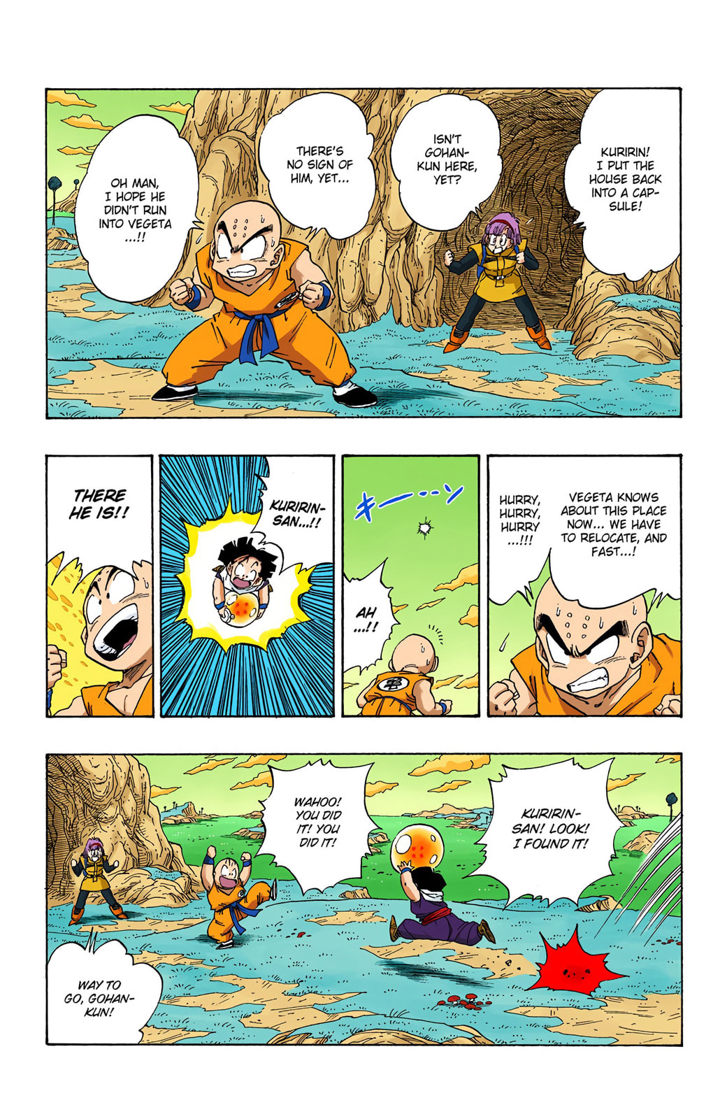 Read Dragon Ball chapter 269 image 8 on Lezhin