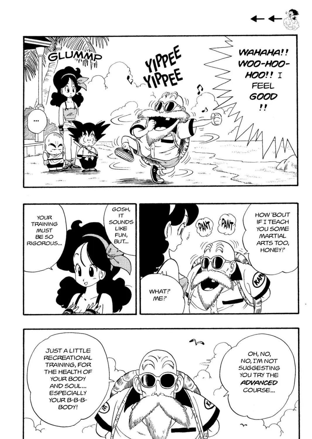 Read Dragon Ball chapter 27 image 16 on Lezhin