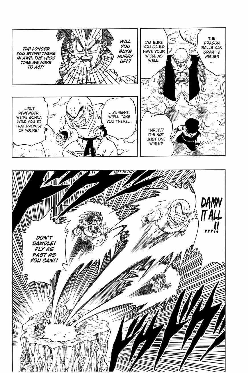 Read Dragon Ball chapter 271 image 12 on Lezhin