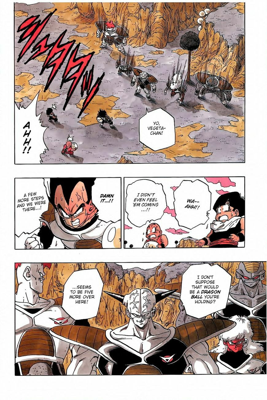 Read Dragon Ball chapter 272 image 14 on Lezhin
