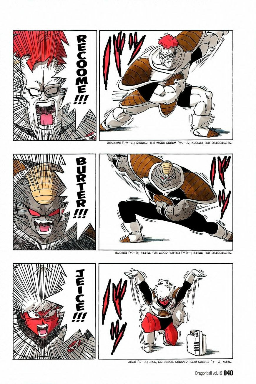 Read Dragon Ball chapter 272 image 5 on Lezhin