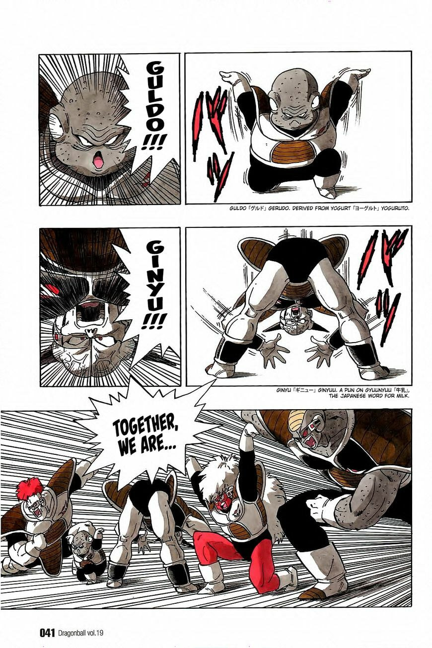 Read Dragon Ball chapter 272 image 6 on Lezhin