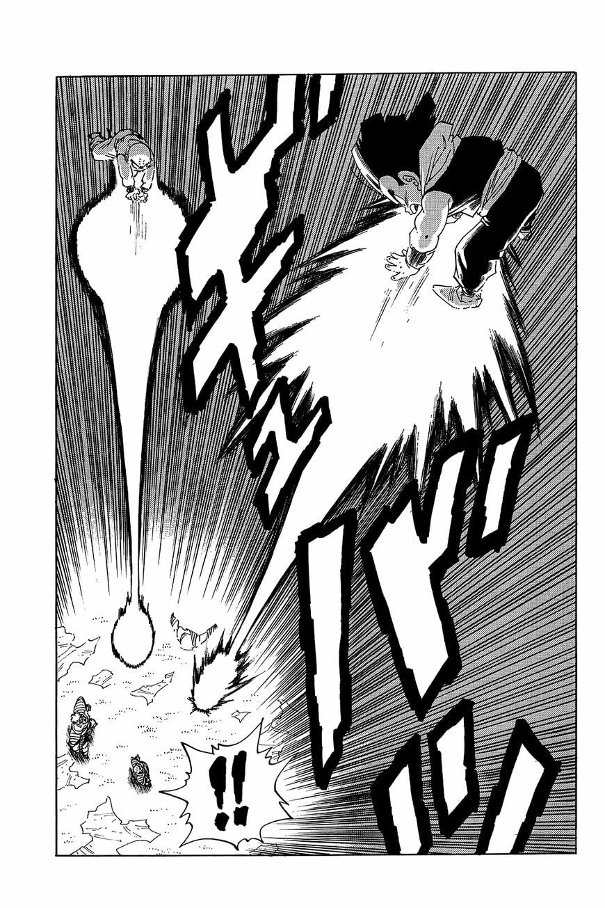 Read Dragon Ball chapter 273 image 13 on Lezhin
