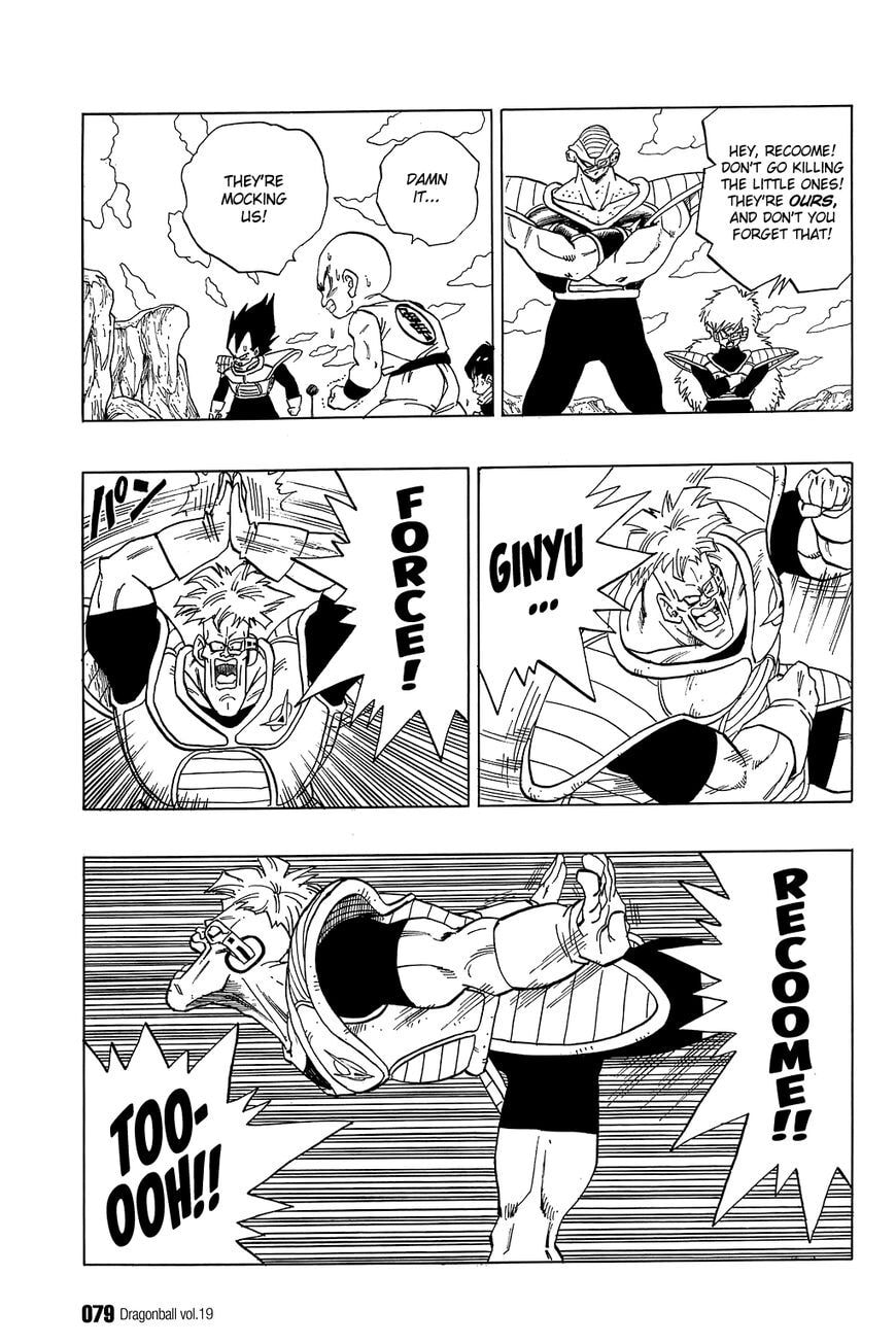 Read Dragon Ball chapter 275 image 1 on Lezhin
