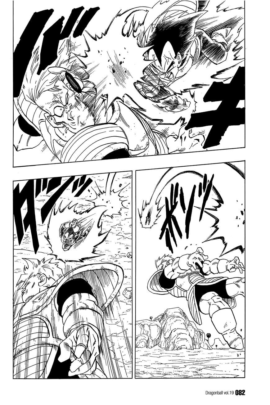 Read Dragon Ball chapter 275 image 4 on Lezhin