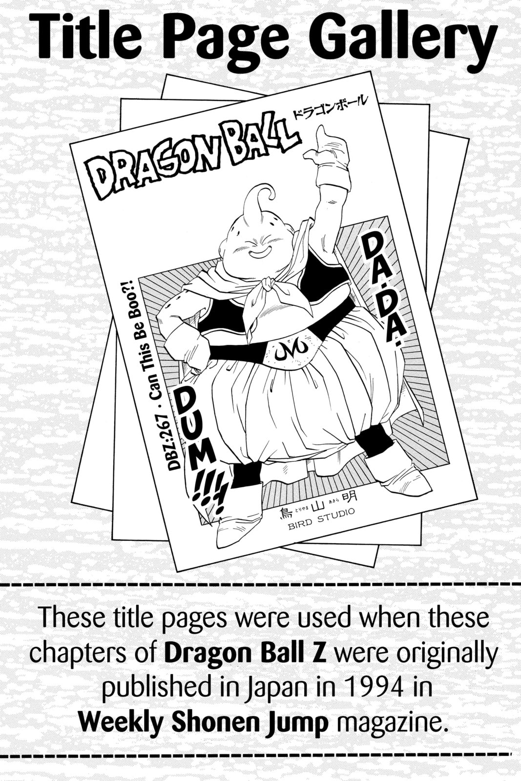 Read Dragon Ball chapter 278 image 13 on Lezhin
