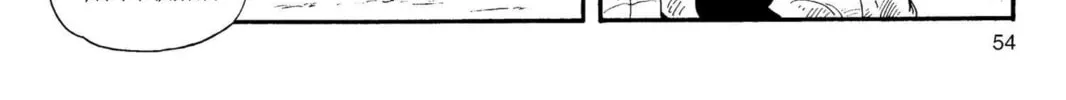 Read Dragon Ball chapter 28 image 9 on Lezhin