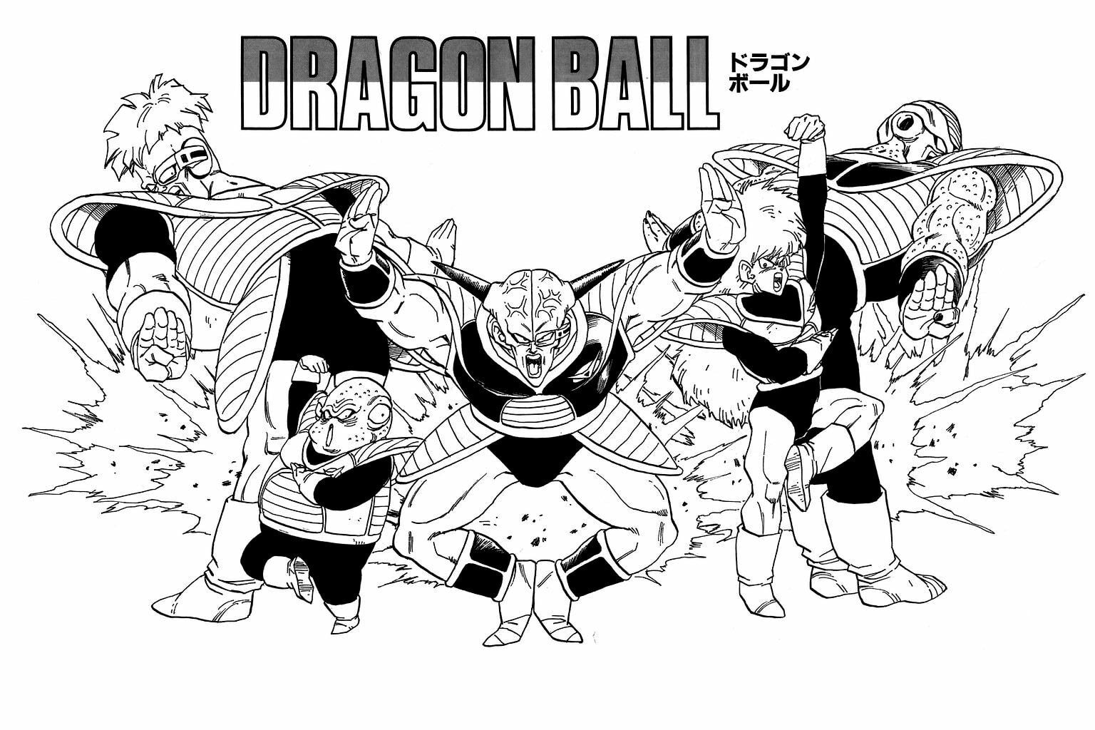 Read Dragon Ball chapter 284.5 image 5 on Lezhin