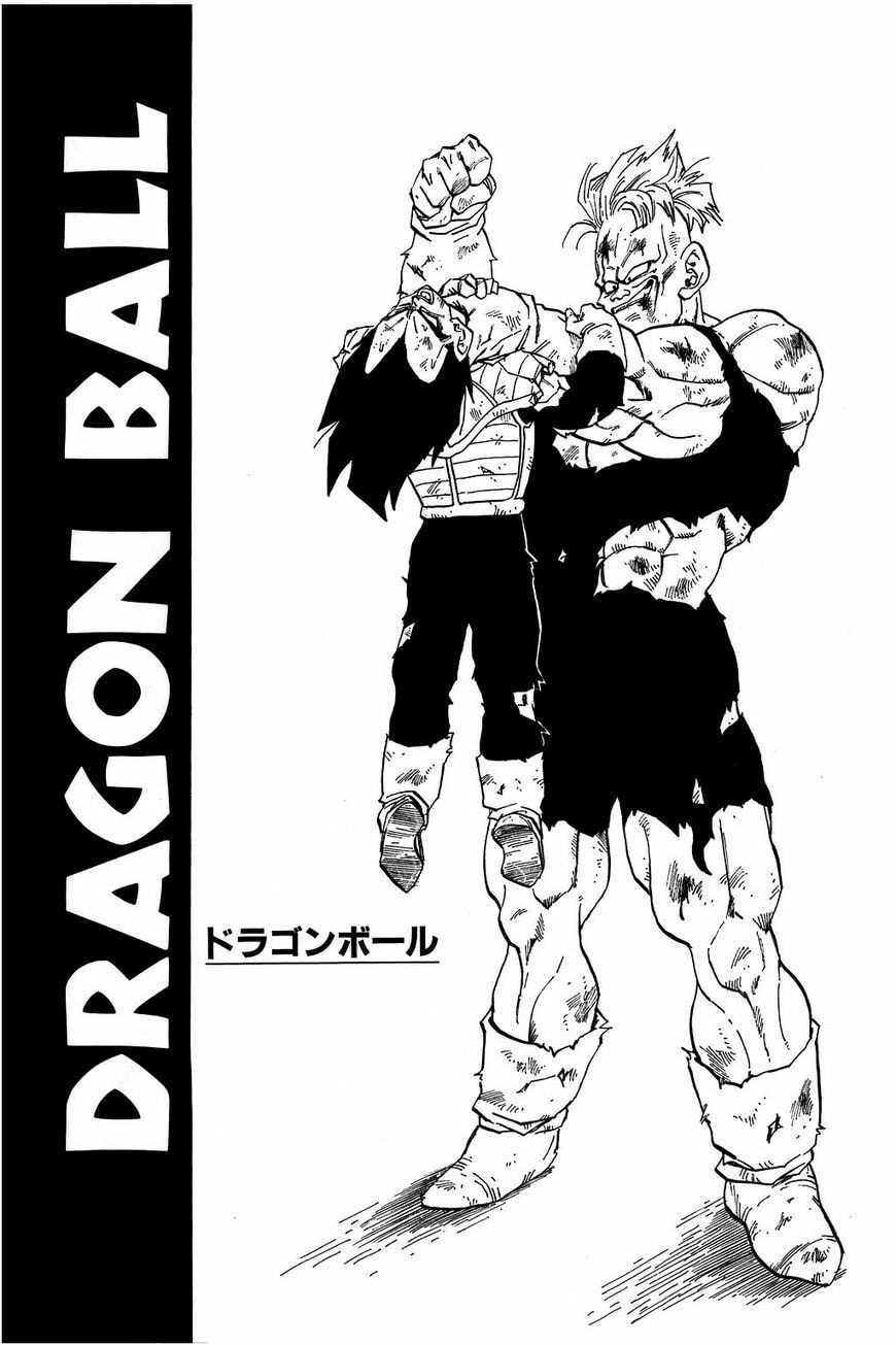 Read Dragon Ball chapter 284.5 image 7 on Lezhin