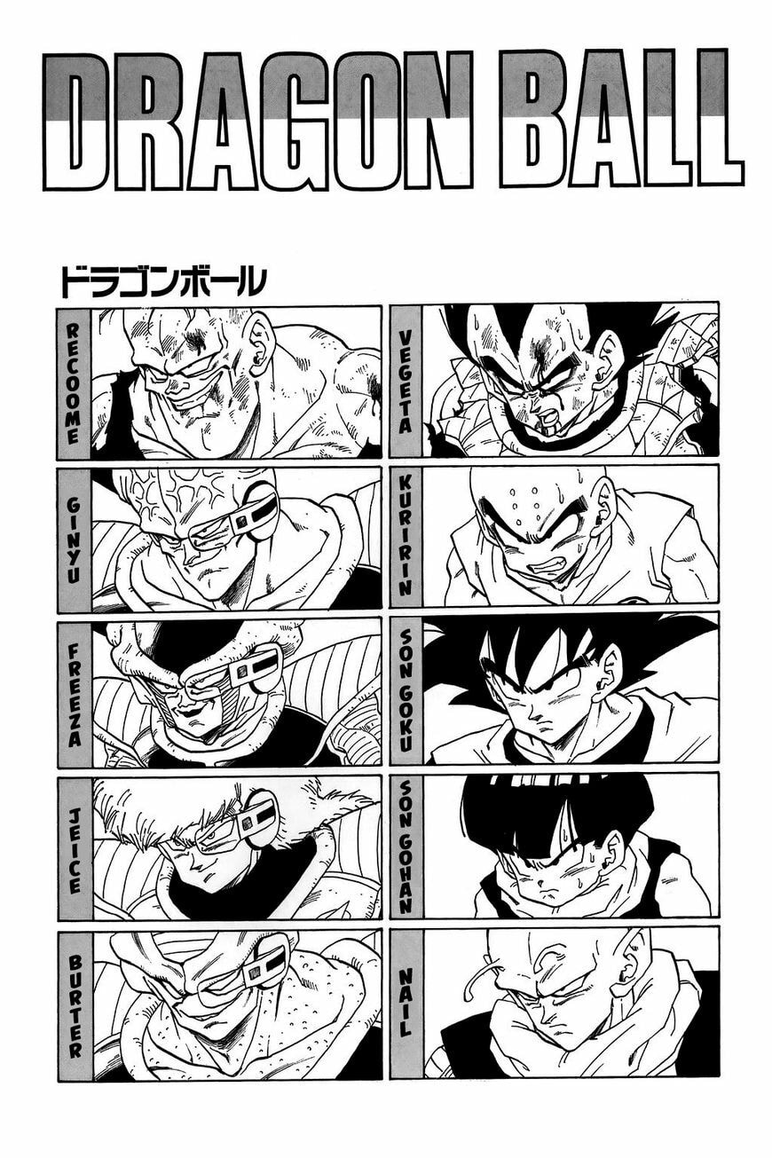 Read Dragon Ball chapter 284.5 image 8 on Lezhin