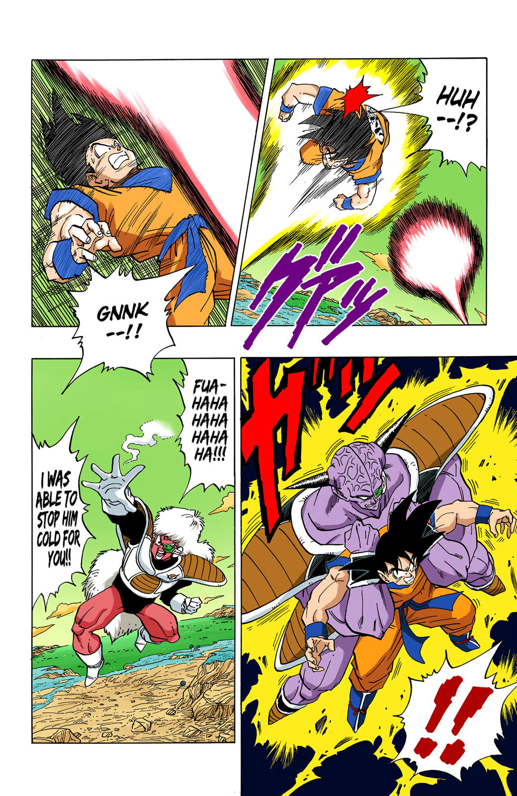 Read Dragon Ball chapter 284 image 11 on Lezhin