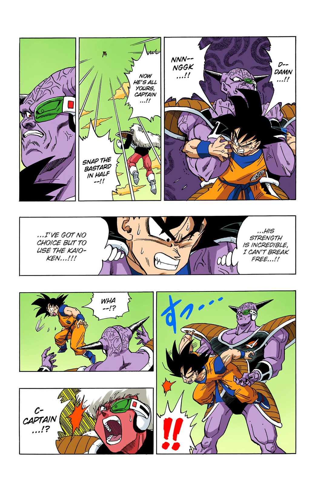 Read Dragon Ball chapter 284 image 12 on Lezhin