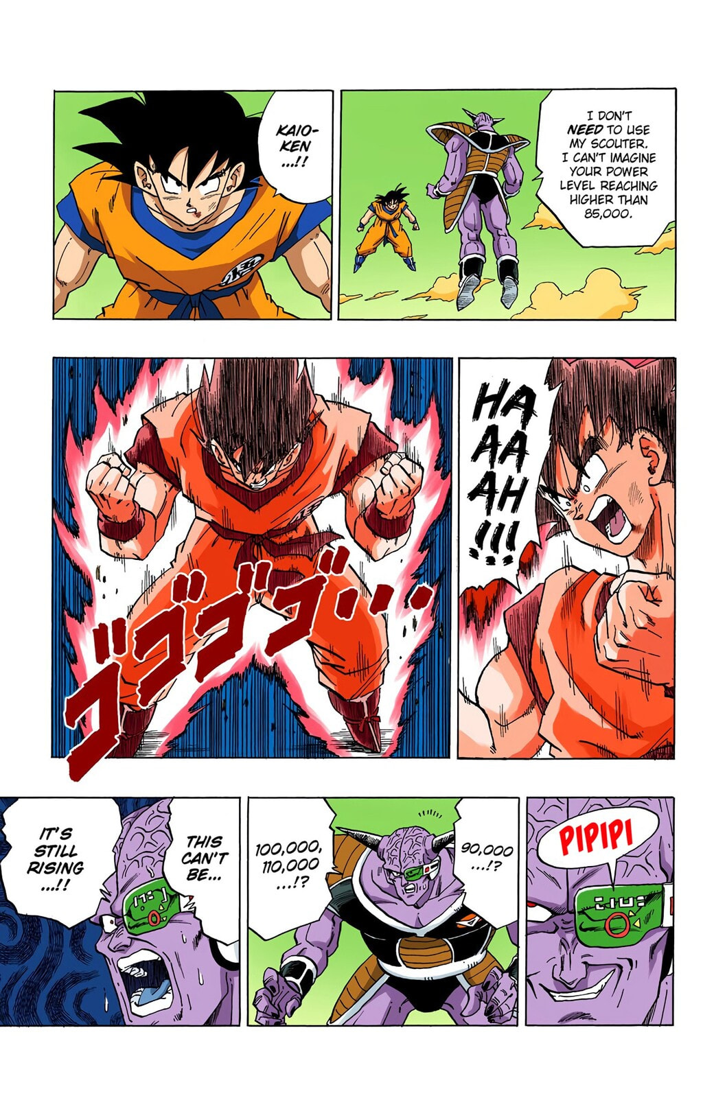 Read Dragon Ball chapter 284 image 14 on Lezhin
