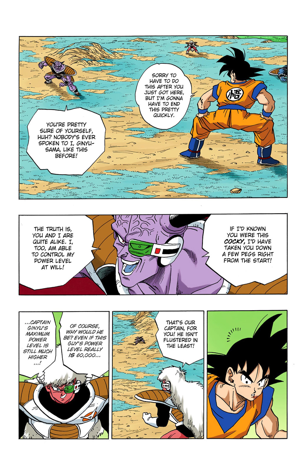 Read Dragon Ball chapter 284 image 5 on Lezhin