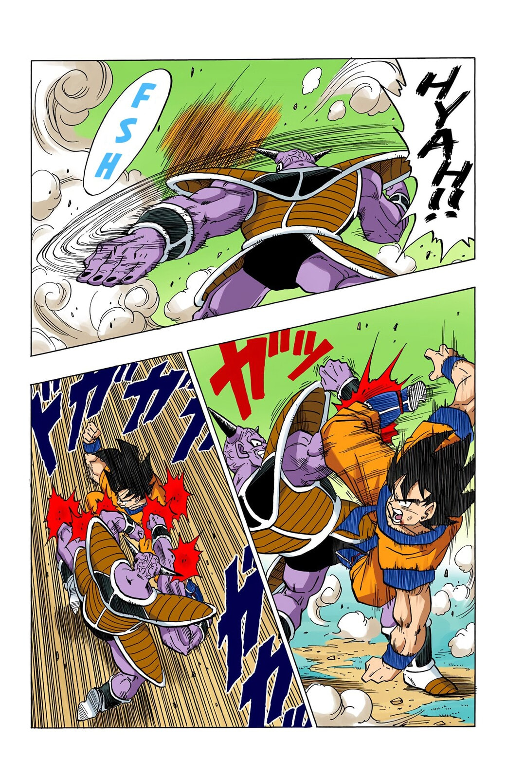 Read Dragon Ball chapter 284 image 9 on Lezhin
