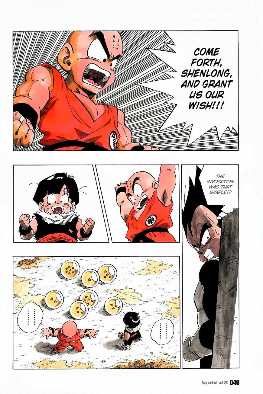 Read Dragon Ball chapter 287 image 12 on Lezhin