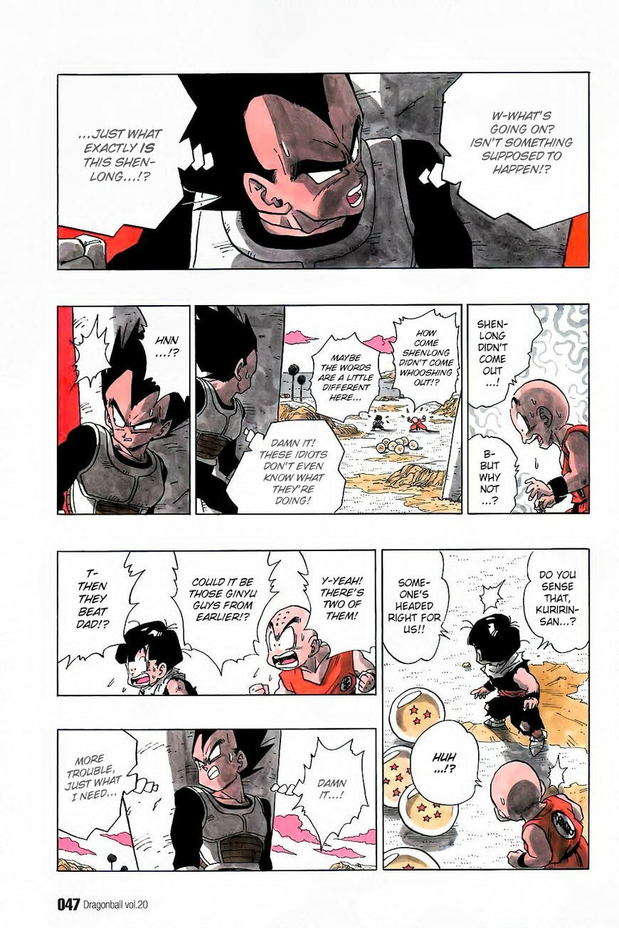 Read Dragon Ball chapter 287 image 13 on Lezhin