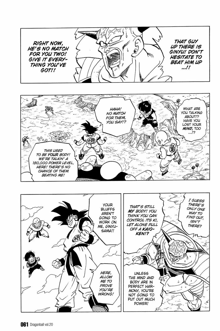 Read Dragon Ball chapter 288 image 12 on Lezhin