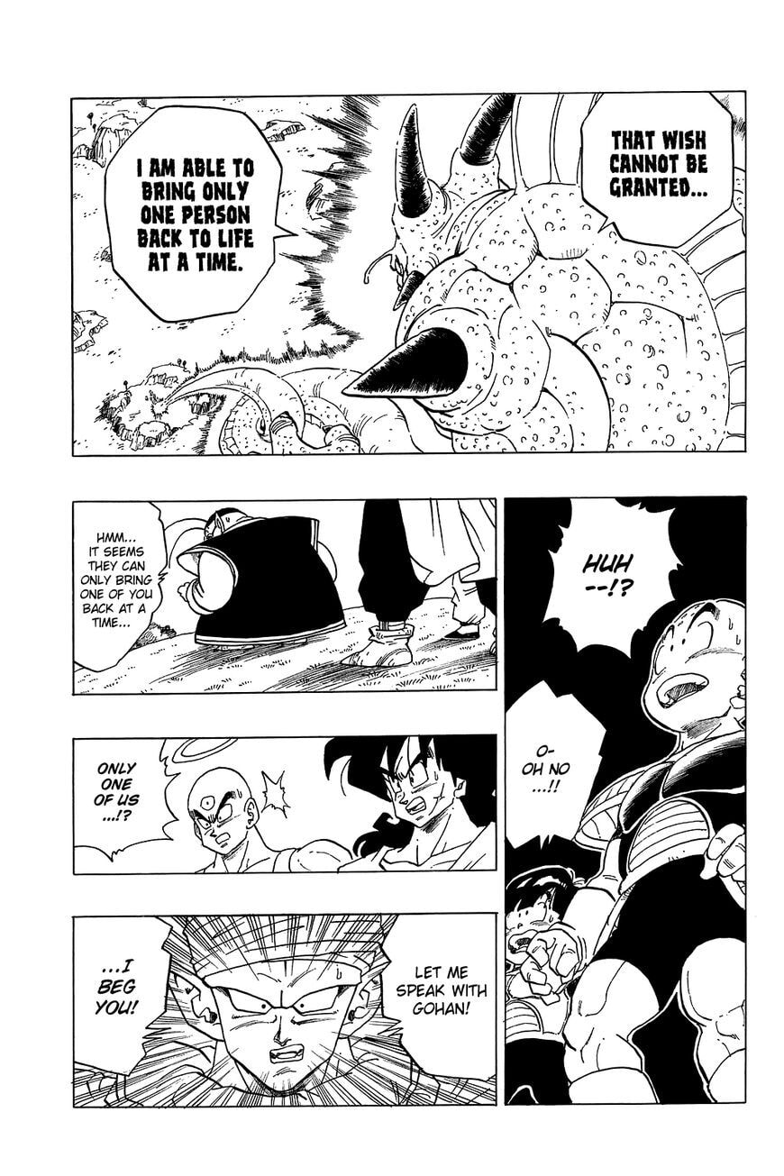 Read Dragon Ball chapter 292 image 13 on Lezhin