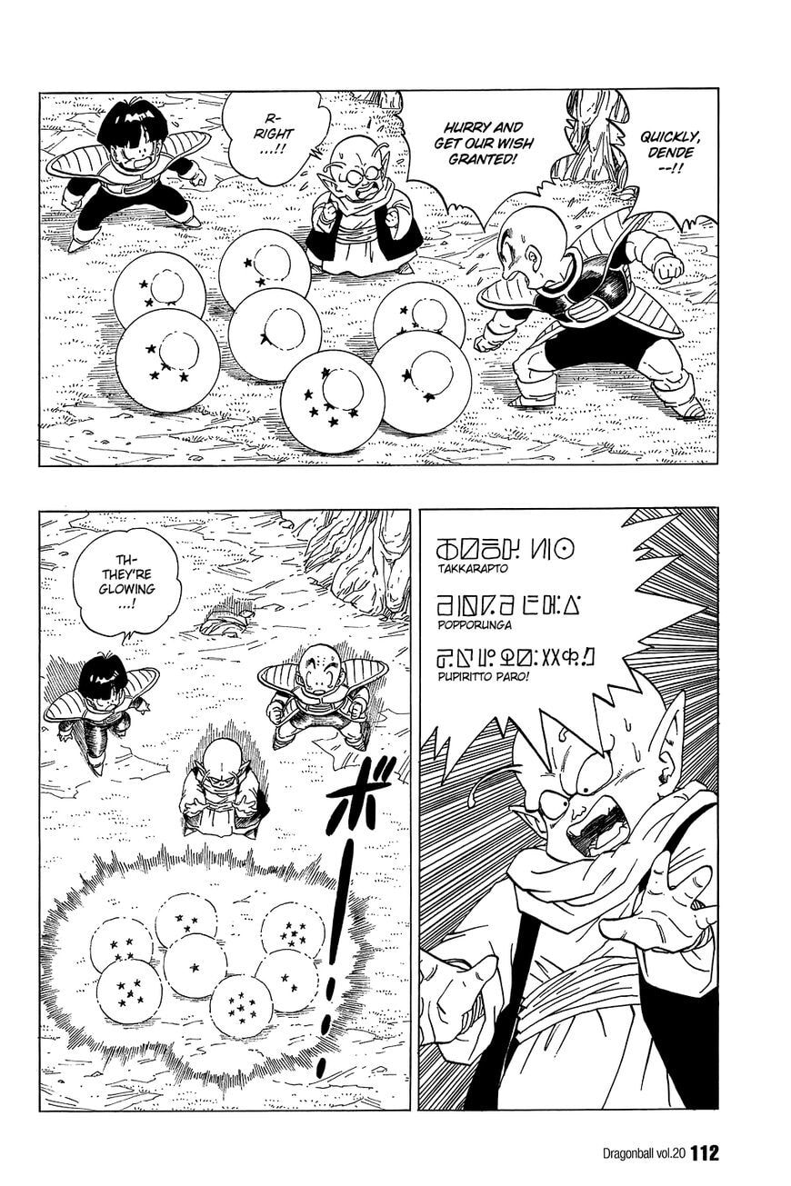Read Dragon Ball chapter 292 image 6 on Lezhin