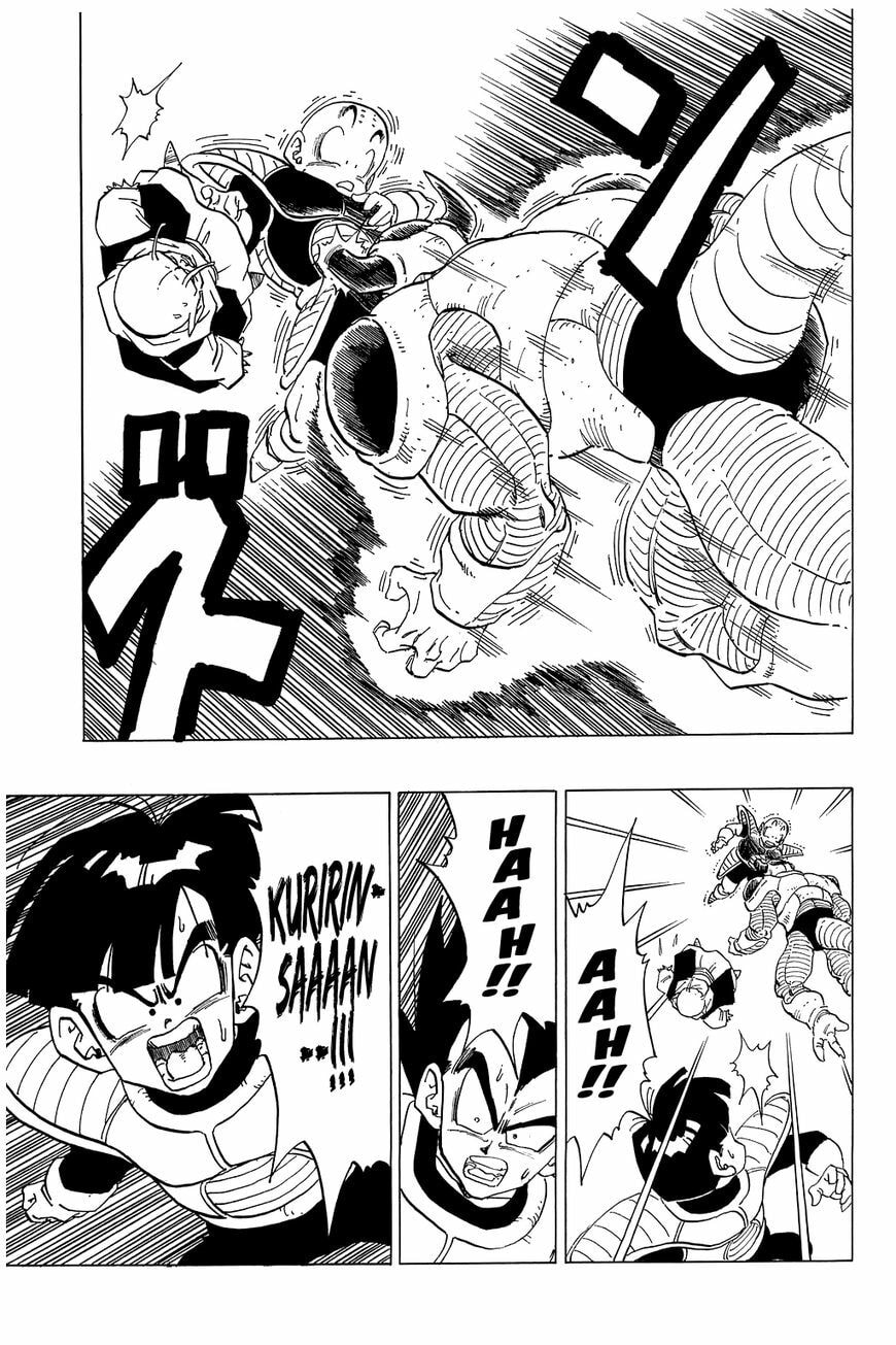 Read Dragon Ball chapter 296 image 13 on Lezhin