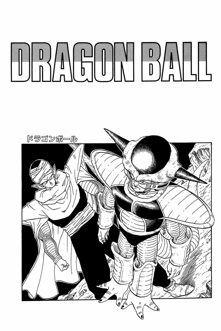 Read Dragon Ball chapter 299.5 image 9 on Lezhin