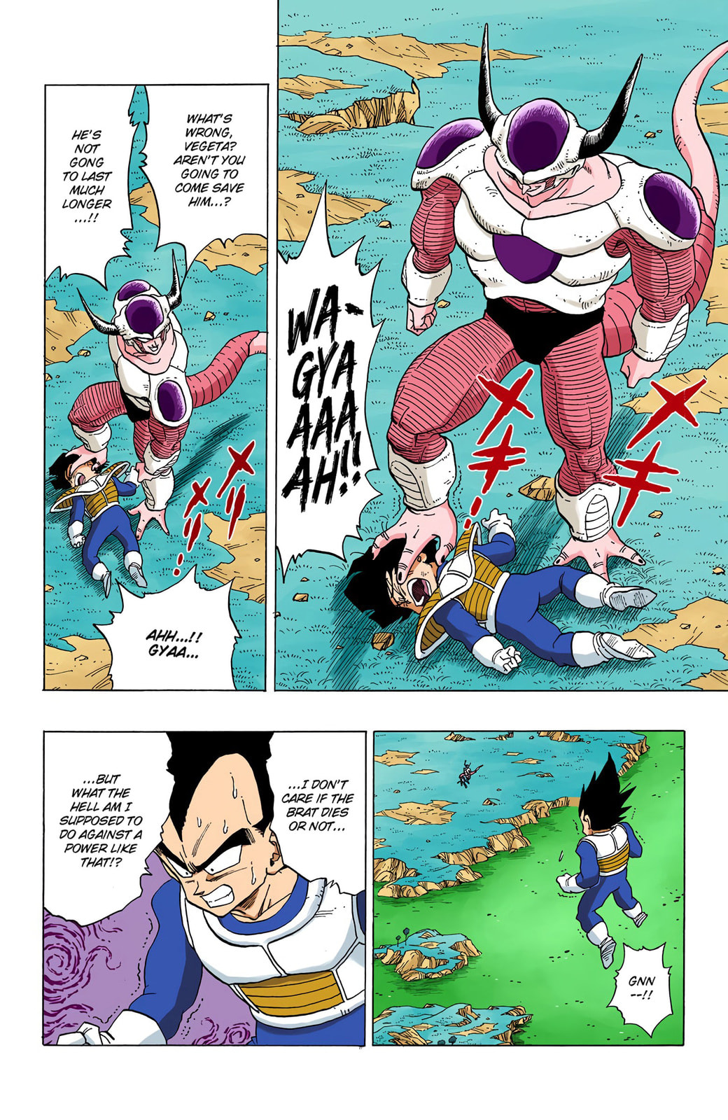 Read Dragon Ball chapter 299 image 1 on Lezhin