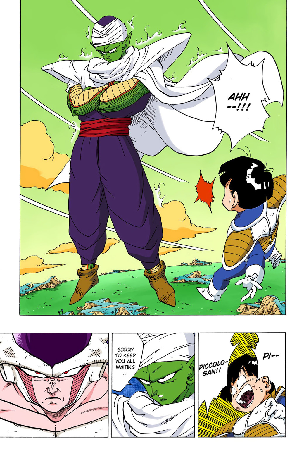 Read Dragon Ball chapter 299 image 14 on Lezhin