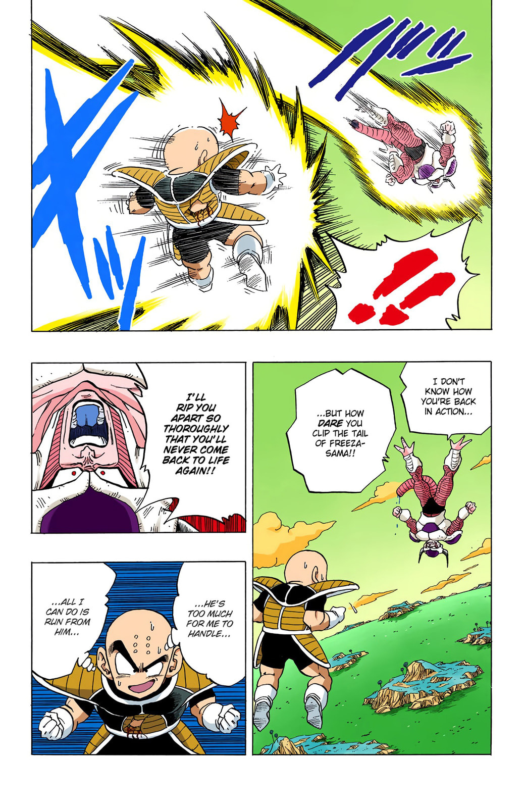 Read Dragon Ball chapter 299 image 8 on Lezhin