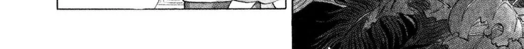 Read Dragon Ball chapter 3 image 1 on Lezhin