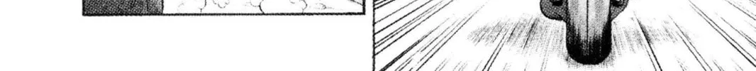 Read Dragon Ball chapter 3 image 13 on Lezhin