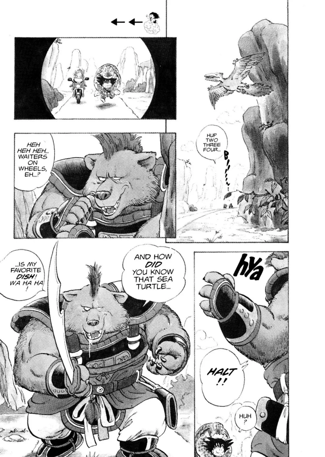 Read Dragon Ball chapter 3 image 14 on Lezhin