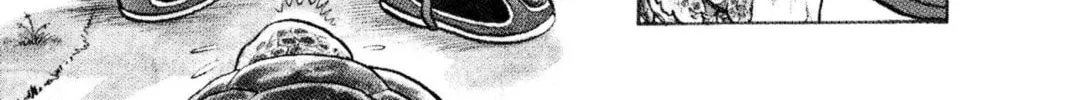 Read Dragon Ball chapter 3 image 15 on Lezhin