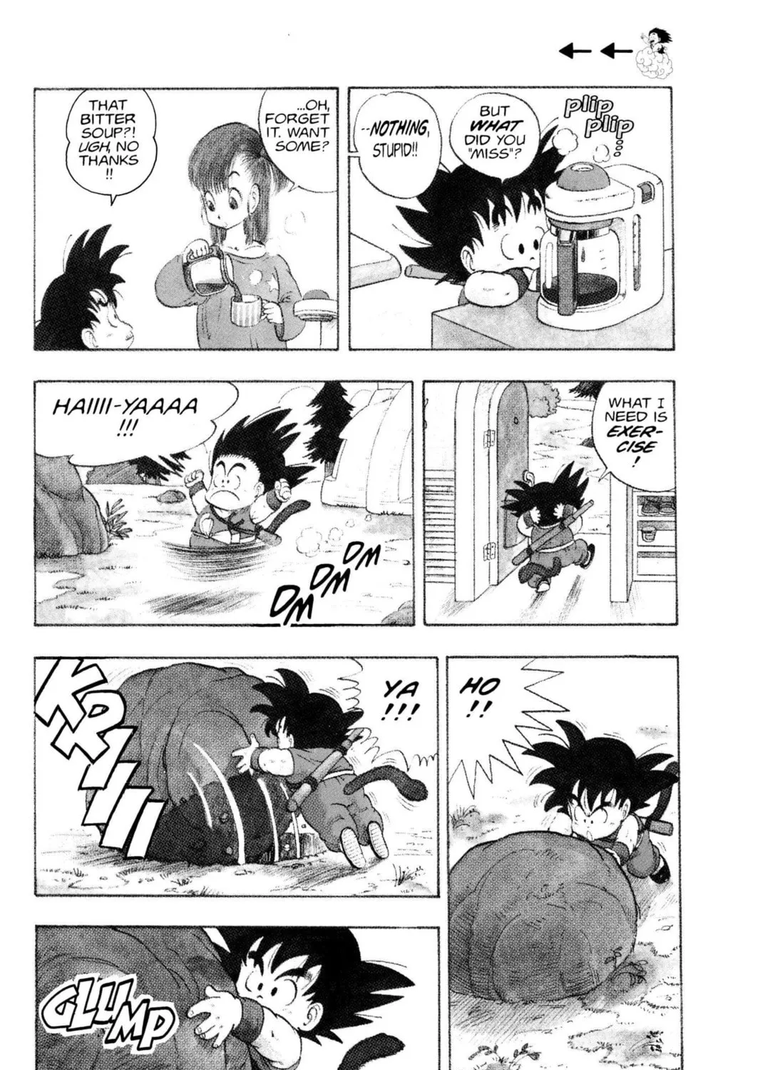 Read Dragon Ball chapter 3 image 2 on Lezhin