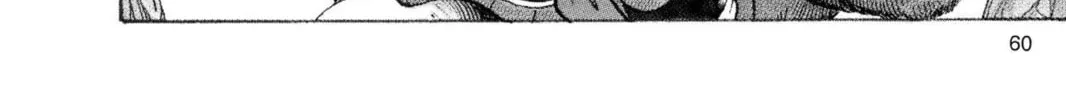 Read Dragon Ball chapter 3 image 21 on Lezhin