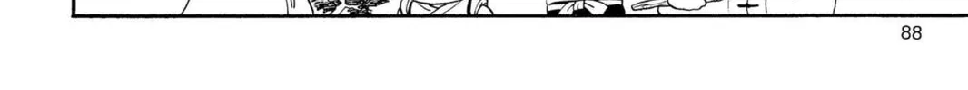 Read Dragon Ball chapter 30 image 21 on Lezhin