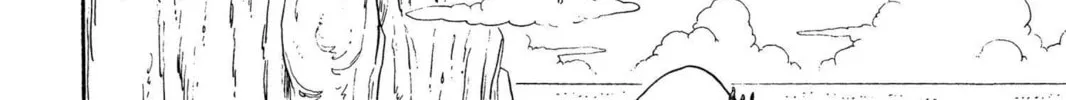 Read Dragon Ball chapter 30 image 25 on Lezhin