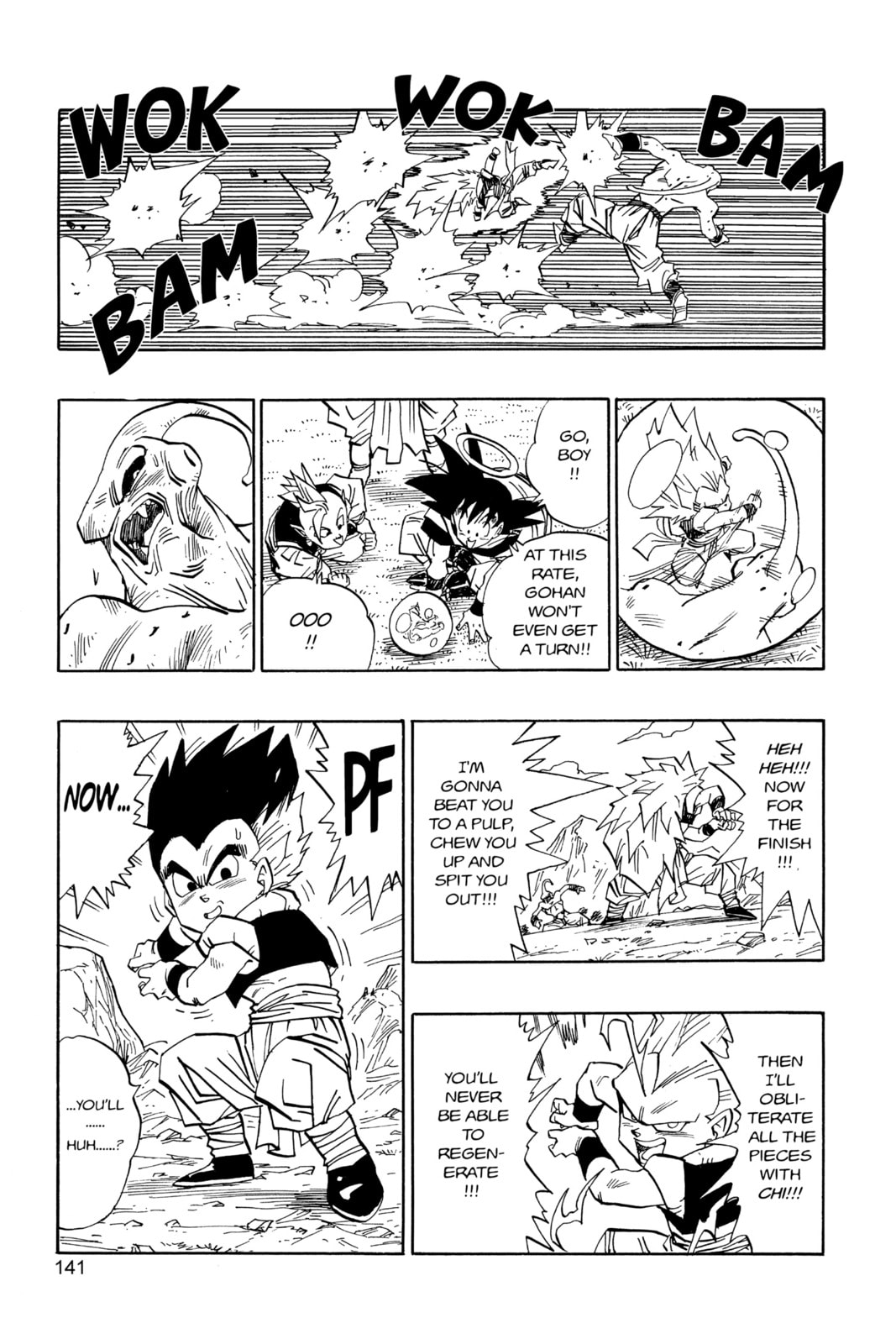 Read Dragon Ball chapter 301 image 12 on Lezhin