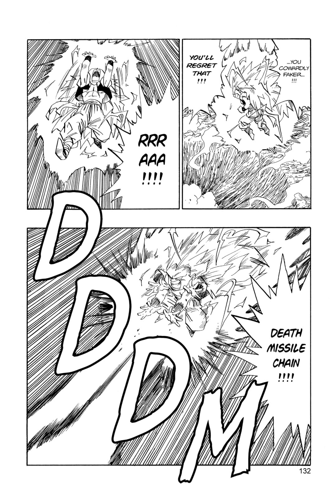 Read Dragon Ball chapter 301 image 3 on Lezhin