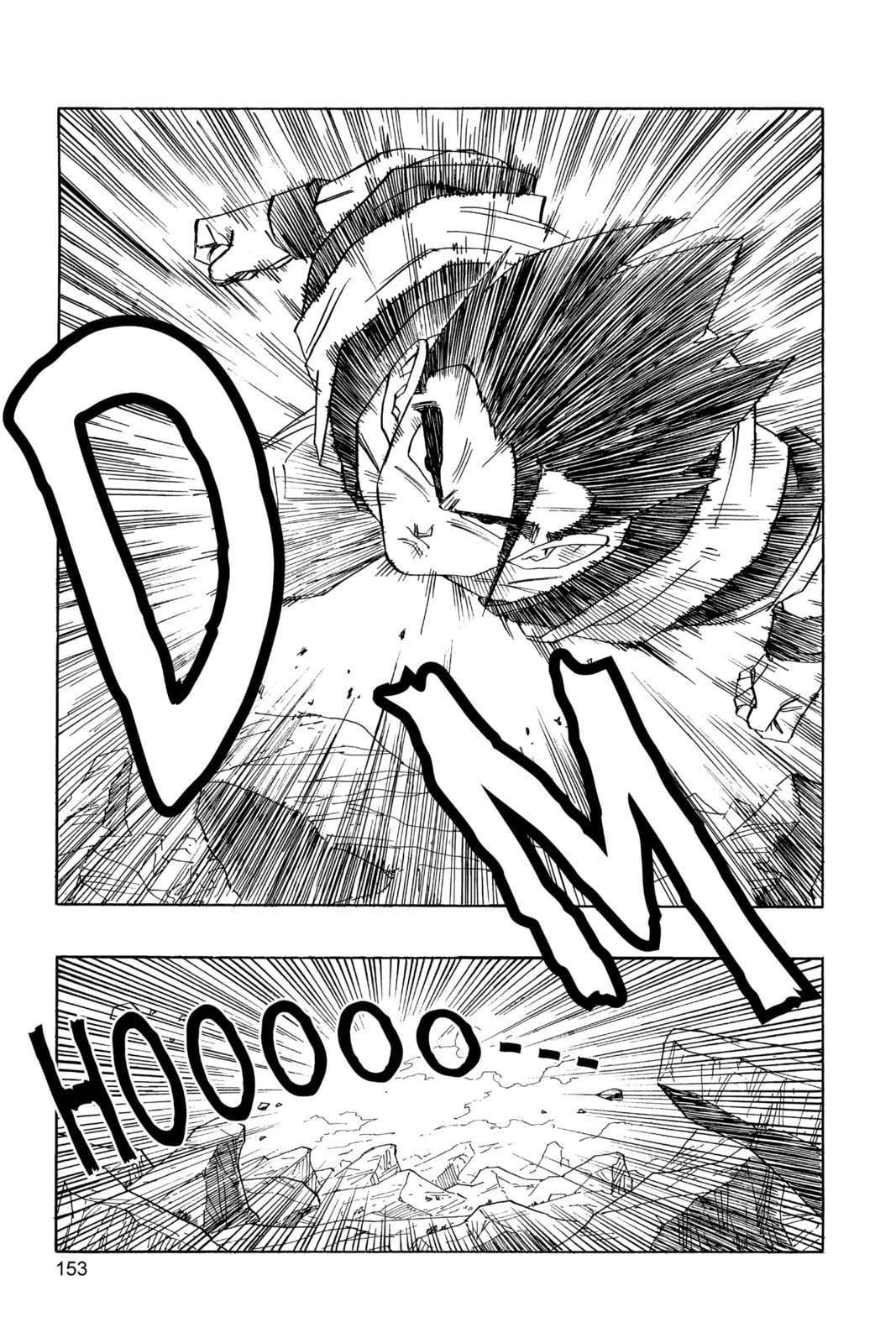 Read Dragon Ball chapter 302 image 10 on Lezhin