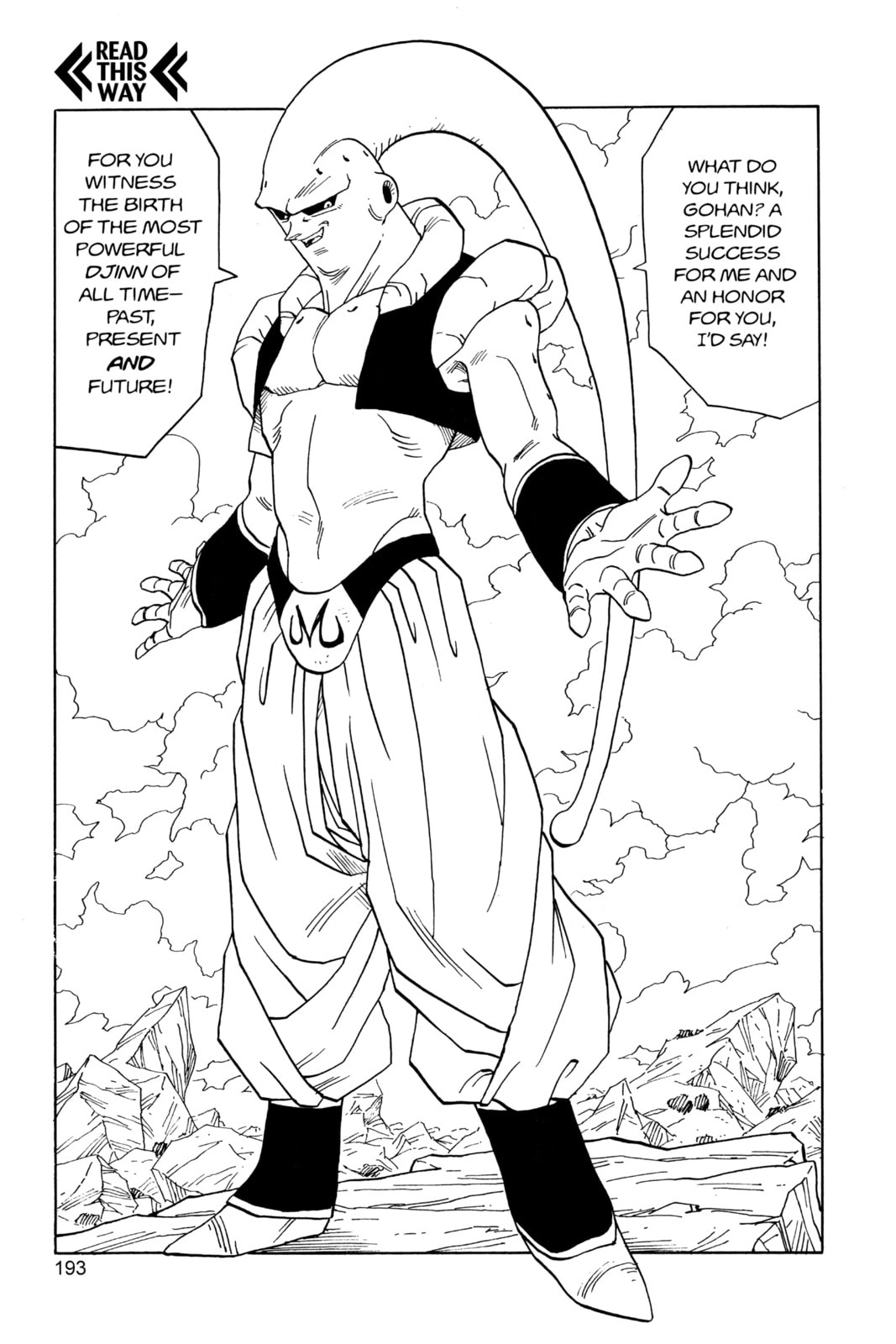 Read Dragon Ball chapter 305 image 10 on Lezhin