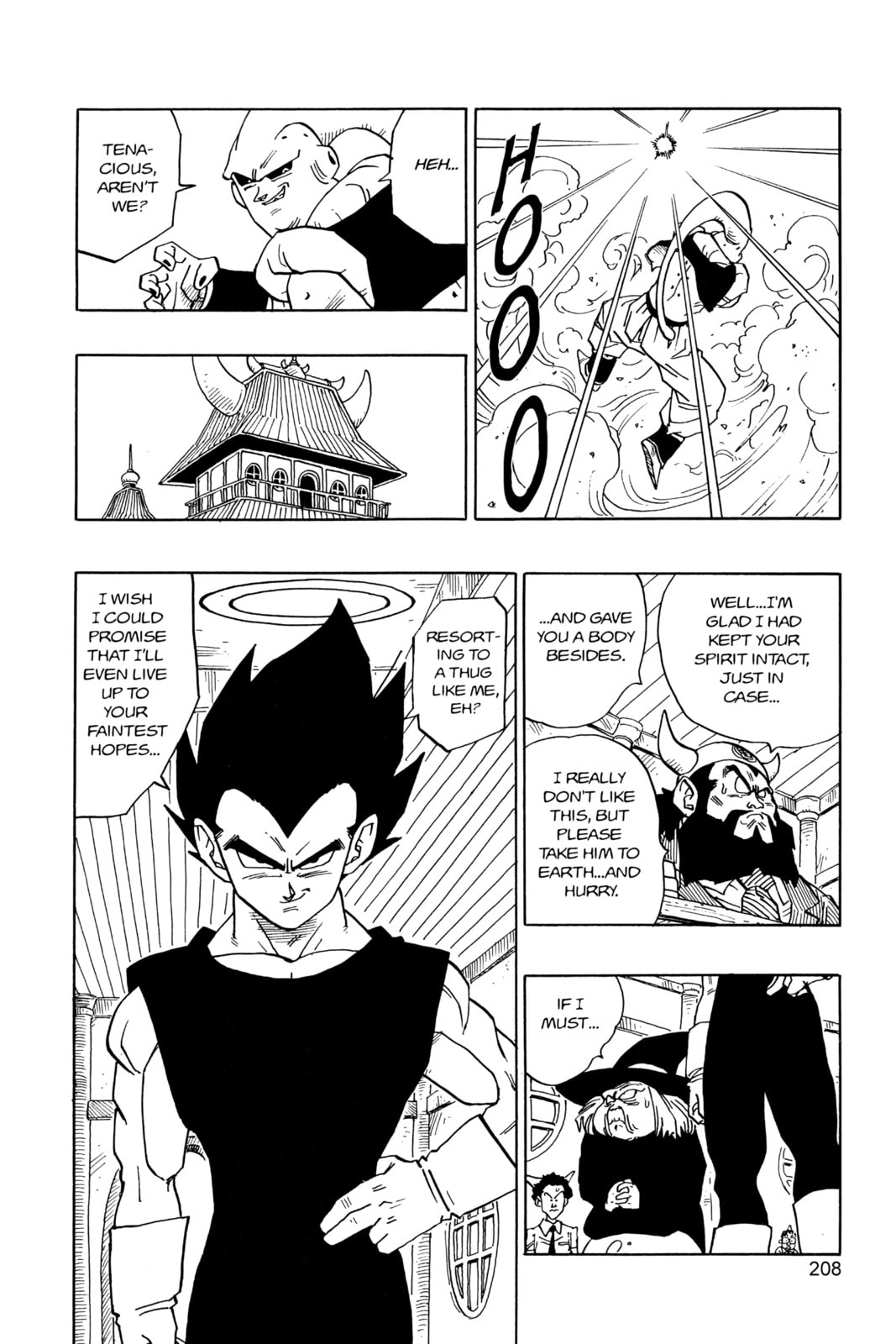 Read Dragon Ball chapter 306 image 11 on Lezhin