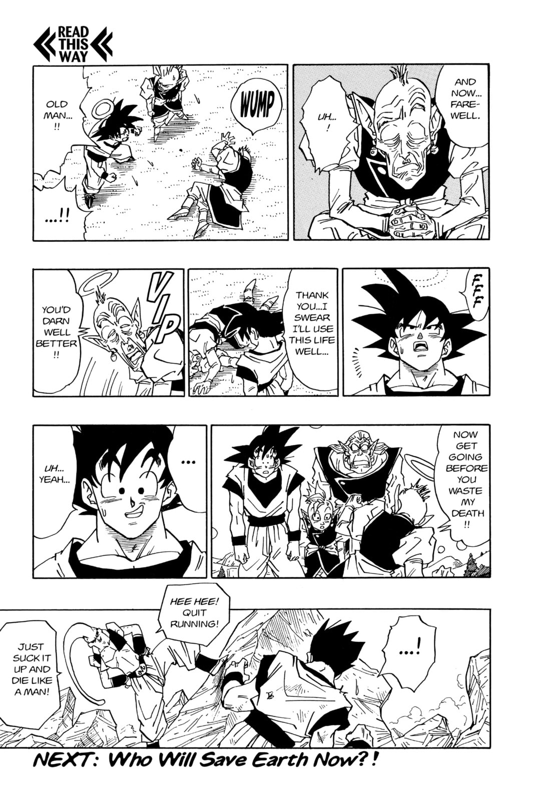 Read Dragon Ball chapter 306 image 12 on Lezhin