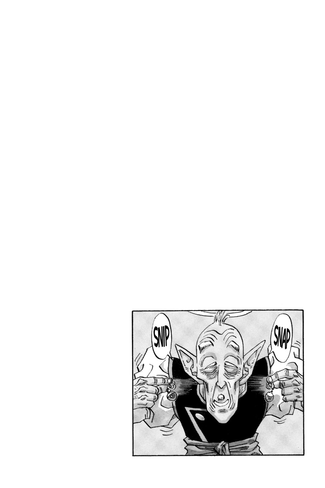 Read Dragon Ball chapter 307 image 12 on Lezhin