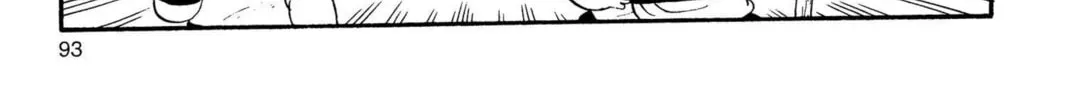 Read Dragon Ball chapter 31 image 3 on Lezhin
