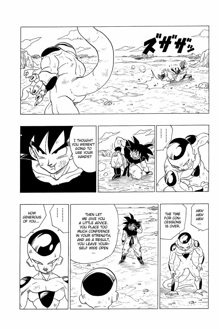 Read Dragon Ball chapter 311 image 13 on Lezhin