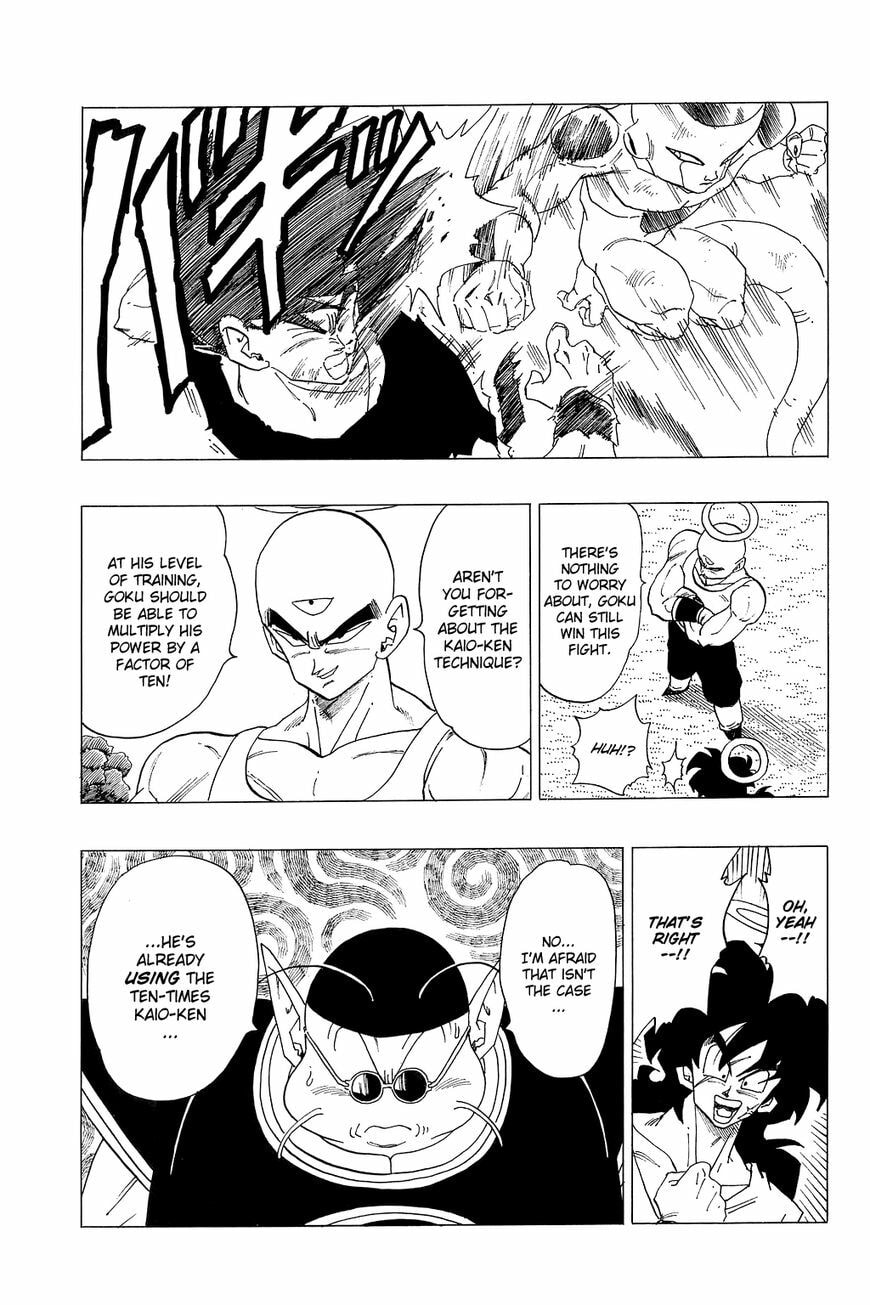 Read Dragon Ball chapter 312 image 13 on Lezhin