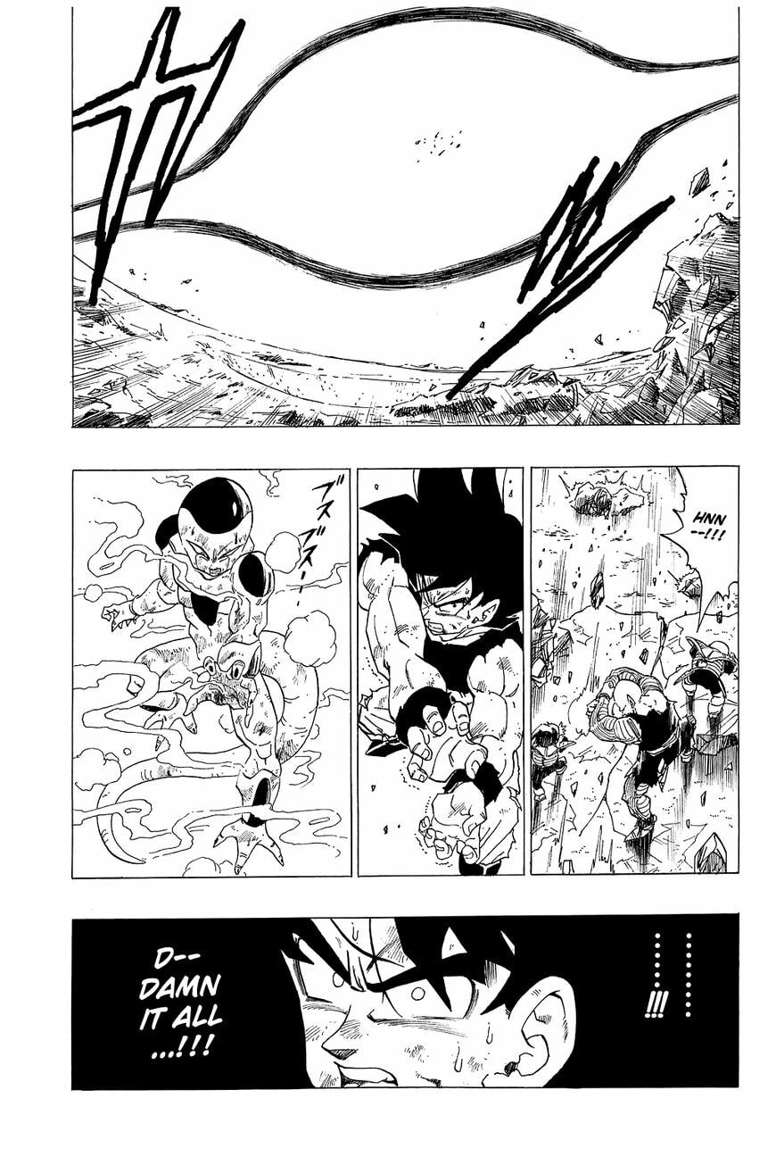 Read Dragon Ball chapter 313 image 13 on Lezhin