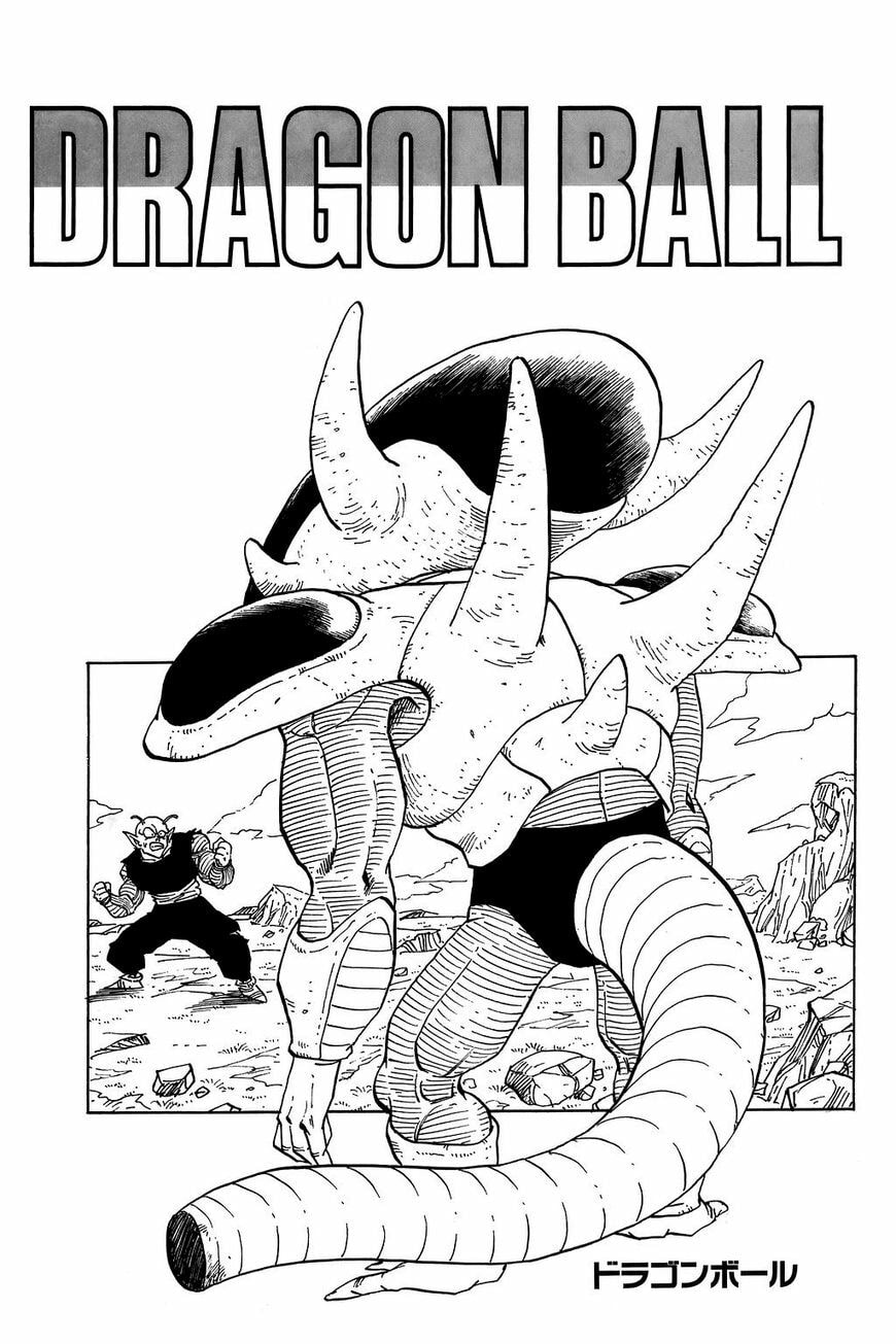 Read Dragon Ball chapter 314.5 image 3 on Lezhin