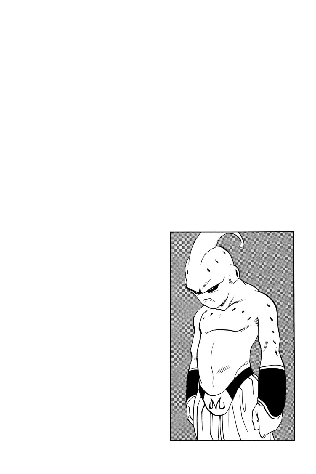 Read Dragon Ball chapter 314 image 13 on Lezhin